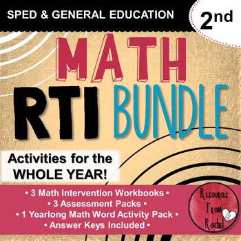 Preview of Math RTI for 2nd grade