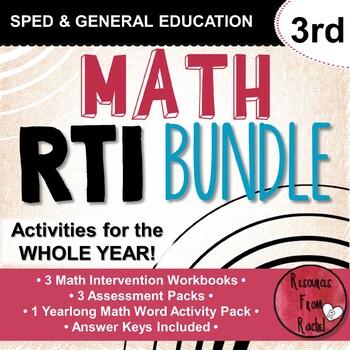 Preview of Math RTI for 3rd grade
