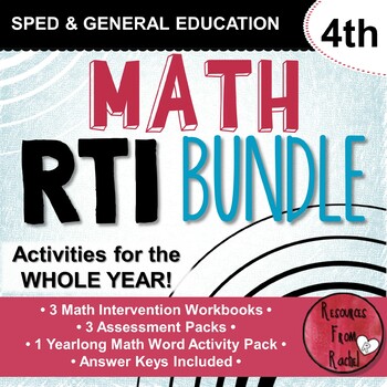 Preview of Math RTI for 4th grade