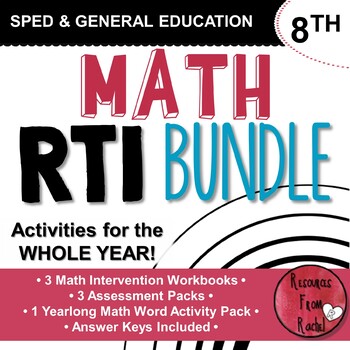 Preview of Math RTI for 8th grade