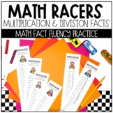 Math Racers Multiplication & Division Bundle