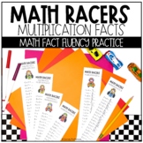 Math Racers Multiplication Facts | Math Fact Fluency