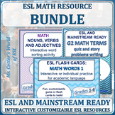 Math Terms: Vocabulary Resources for ESL & Mainstream BUNDLE