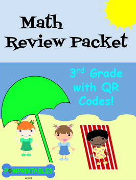 Preview of Math Review Packet - 3rd Grade - with QR Codes! NO PREP! Common Core Aligned