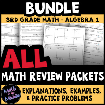 Preview of Math Review Packets BUNDLE - 3rd Grade through Algebra I -  End of Year Math