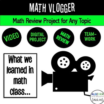 Preview of End of the Year Math Review Activity – Any Math Topic – Project Based Learning