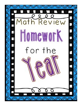 Preview of Math Review Throughout the Year {{Freebie}}