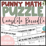 Math Riddle Bundle - 4th Grade Math Review- Multiplication