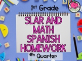 Math SLAR Homework 1st Grade Spanish