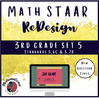 Preview of Math STAAR 2.0- STAAR Redesign - 3rd Grade Area & Perimeter - New Question Types