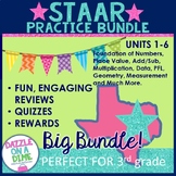 STAAR Math 3rd Grade (Bundle of Units 1-6 Math STAAR Pract