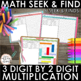 Math Seek & Find | Multiplication | 3 Digit x 2 Digit (5.NBT.5)