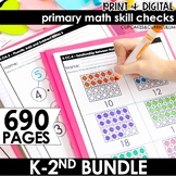 Math Skill Checks | K-2 Bundle