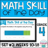 Math Skill of the Day 4th Grade SET 2 Morning Work Project