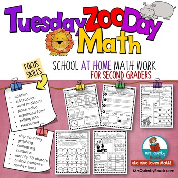 Preview of Math Skills | 2nd Grade Math | Tuesday Zoo Day Math | Math Worksheets
