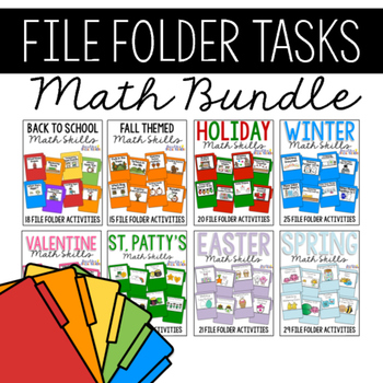 Preview of Math Skills File Folders BUNDLE