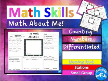 Preview of Math Skills - Math About Me - Beginning of the Year Activity