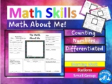 Math Skills - Math About Me - Beginning of the Year Activity