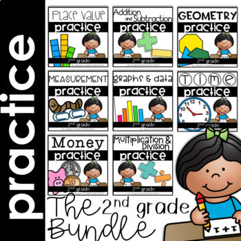 Preview of Math Skills Practice Pages Bundle for the Year Second Grade