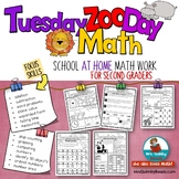 Math Skills | Second Grade | Tuesday Zoo Day Math | Math W
