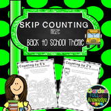 Math - Skip Counting by 2, 4, and 5 - Maze