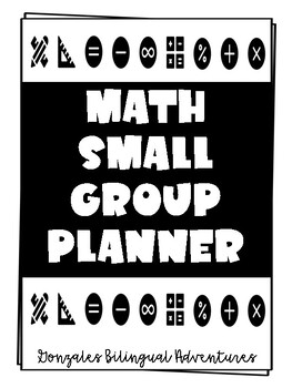 Preview of Math Small Group Planner