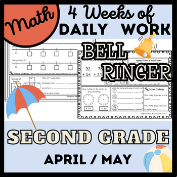 Preview of 2nd Grade Daily Math Spiral Review April May