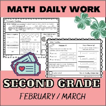 Preview of Math Spiral Review 2nd Grade, February-March