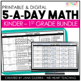 Math Spiral Review | KINDER - 1ST BUNDLE | Back to School 