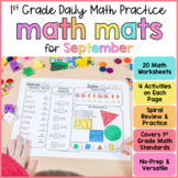 Math Spiral Review Worksheets - Back to School First Grade