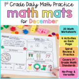 Math Spiral Review Worksheets - December First Grade Math 