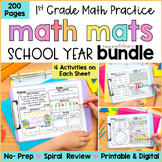 1st Grade Math Spiral Review Packets with End of the Year 