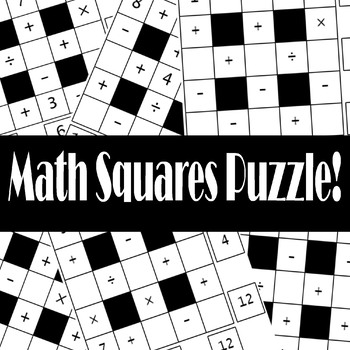 Preview of Math Squares Puzzle - 5 Fun puzzle worksheets to practice math operators
