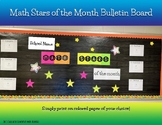 Math Star of the Month Bulletin Board PBIS awards