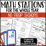 No Prep Math Stations for Whole Year