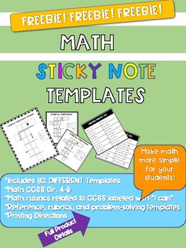 Preview of Math Sticky Notes Templates FREEBIE !! Multiplication & Division Templates