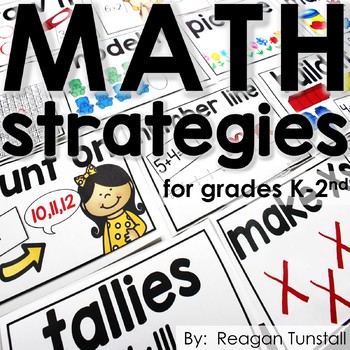 Preview of Math Strategies Posters | Full Year Bundle