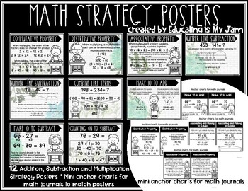 Math Strategy Farmhouse Posters by Educating is My Jam | TpT