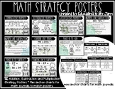 Math Strategy Farmhouse Posters