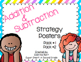 Math Strategy Posters Pack #1 & #2 BUNDLE