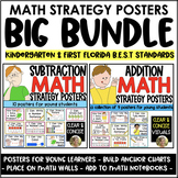 Math Strategy Posters Addition & Subtraction Kindergarten 
