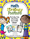 Math Strategy Posters (plus key ring cards)-- for your FOC