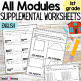 Math Module 1-6 | Year-Long Math Supplemental Worksheets |