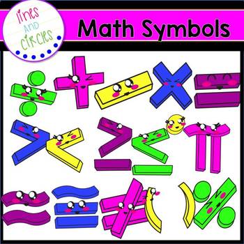 Preview of Math Symbol Clipart