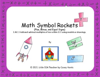 Preview of Math Symbol Rockets (plus, minus, and equals)