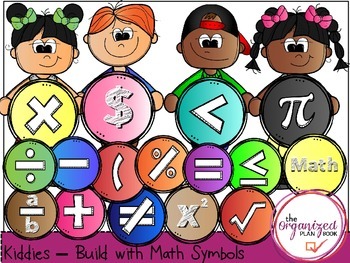 Preview of Math Symbols - Build a Kiddie