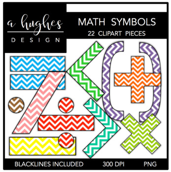 Preview of Math Symbols Clipart