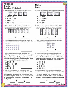 Math TEKS 2.6B Worksheets 2nd Grade Division by Elementary Library Lady