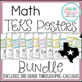 Math TEKS Posters Bundle - 3rd Grade Through PreCalculus
