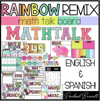 Preview of Math Talk Board // Rainbow Remix 90's retro decor